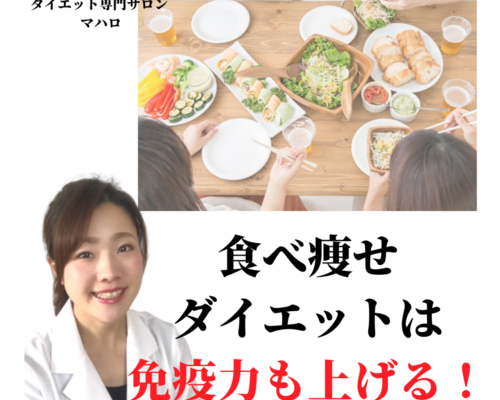 スクリーンショット 2020-03-13 17.31.51