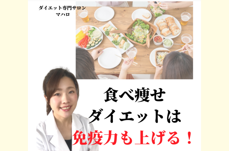 スクリーンショット 2020-03-13 17.31.51