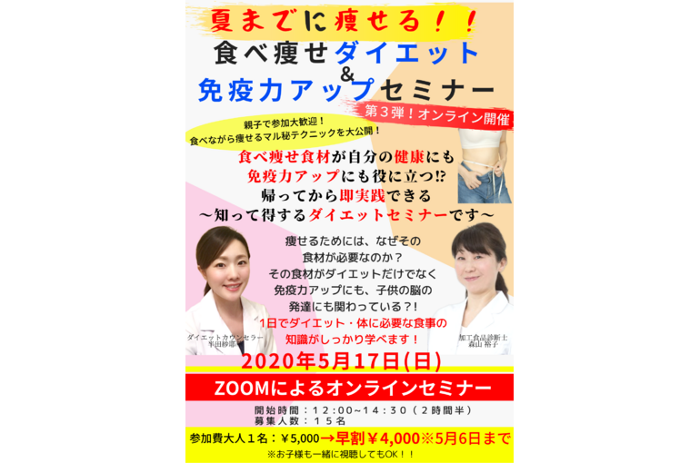 36ab7708e44d5d2453c085bdd989b20713d90f52