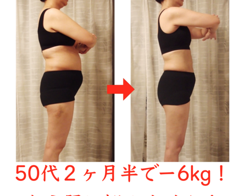 スクリーンショット 2020-04-12 21.17.18