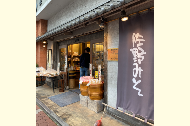 スクリーンショット 2020-06-19 18.13.46