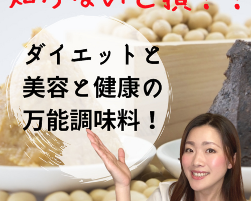 スクリーンショット 2020-06-19 18.38.16