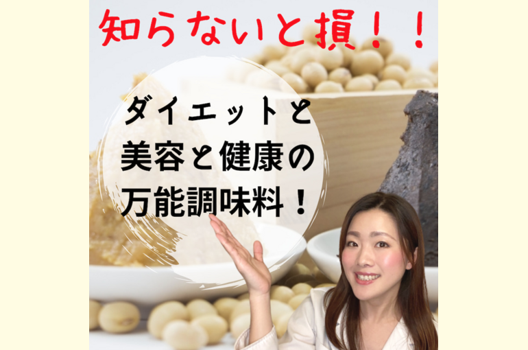 スクリーンショット 2020-06-19 18.38.16