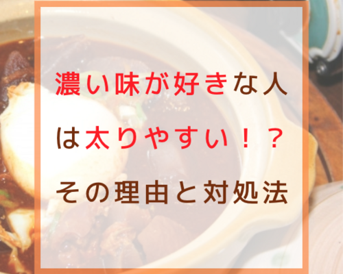 スクリーンショット 2020-07-12 19.12.03