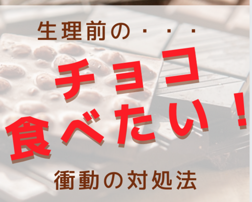 スクリーンショット 2020-07-19 15.05.24