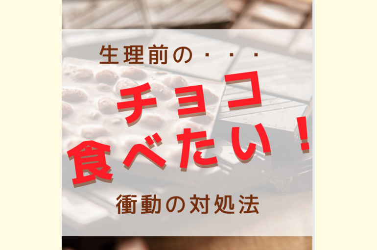 スクリーンショット 2020-07-19 15.05.24