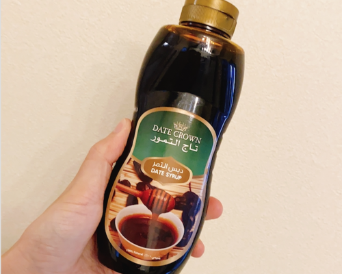 スクリーンショット 2020-07-21 13.38.18