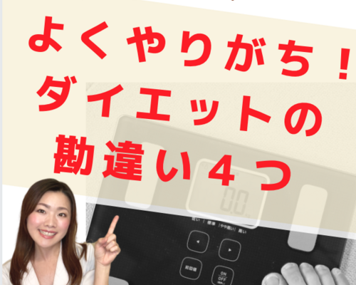 スクリーンショット 2020-07-31 17.09.11