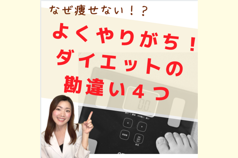 スクリーンショット 2020-07-31 17.09.11