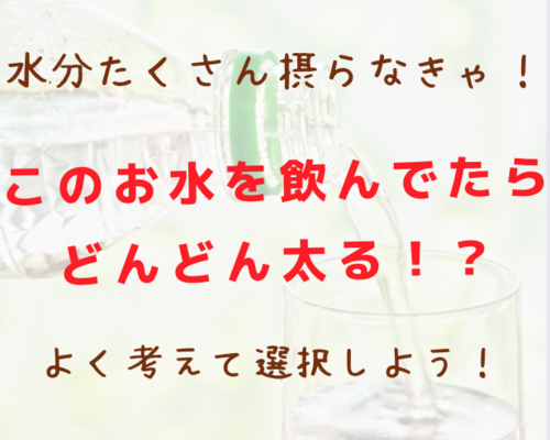 スクリーンショット 2020-08-06 12.15.08