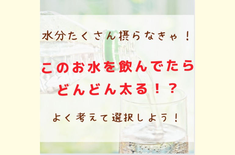 スクリーンショット 2020-08-06 12.15.08