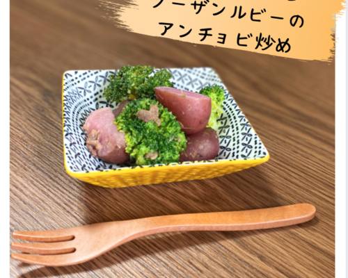 スクリーンショット 2020-08-10 14.39.00