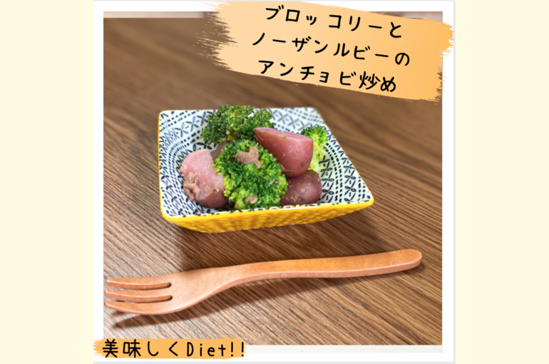 スクリーンショット 2020-08-10 14.39.00