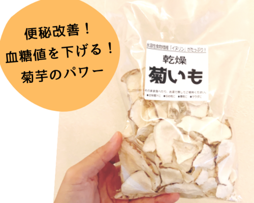 スクリーンショット 2020-08-15 15.31.09