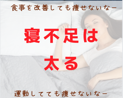 スクリーンショット 2020-08-27 14.07.31