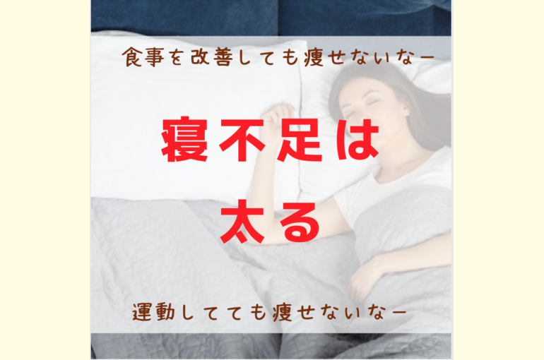 スクリーンショット 2020-08-27 14.07.31