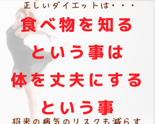 スクリーンショット 2020-08-30 16.31.37