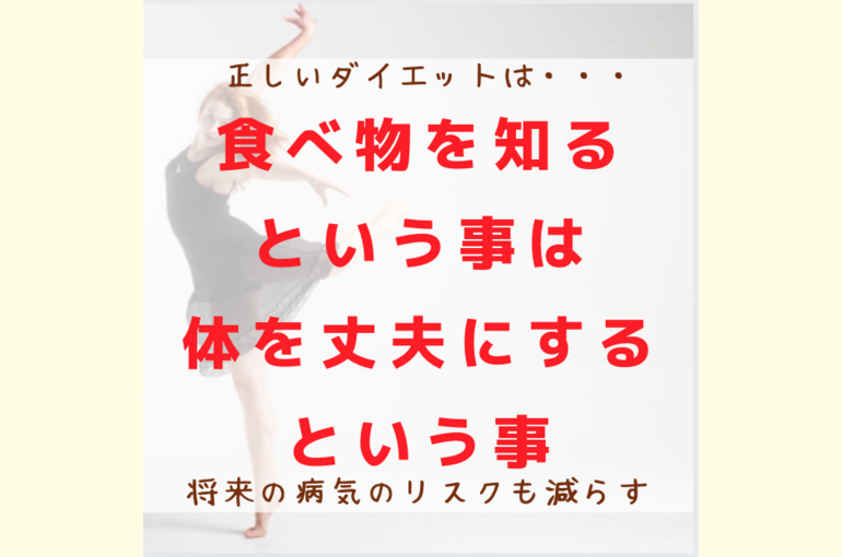 スクリーンショット 2020-08-30 16.31.37