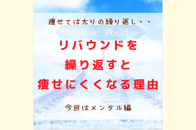 スクリーンショット 2020-09-09 18.23.48