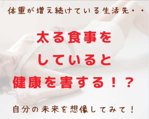 スクリーンショット 2020-09-14 21.36.58