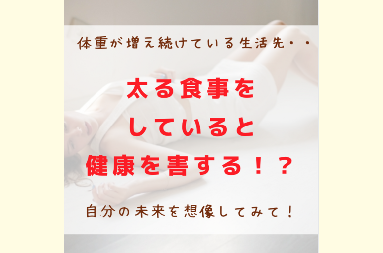 スクリーンショット 2020-09-14 21.36.58