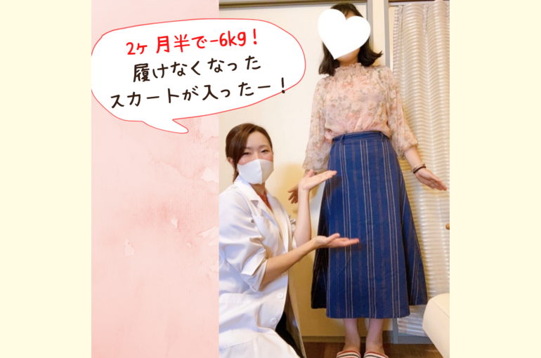 ３０代のコピーのコピーのコピーのコピーのコピーのコピーのコピーのコピーのコピー (1)