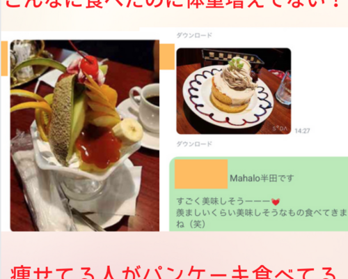 スクリーンショット 2020-09-26 18.06.41