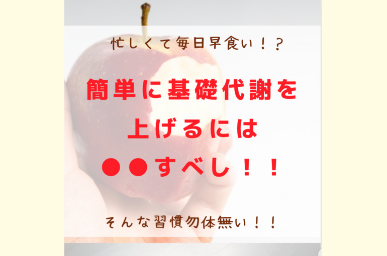 スクリーンショット 2020-09-26 18.46.11