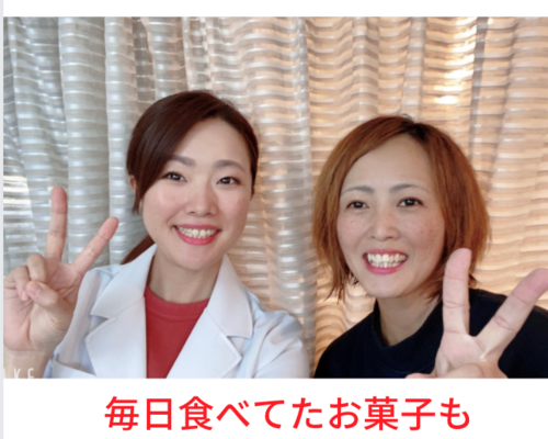 スクリーンショット 2020-09-27 23.42.10