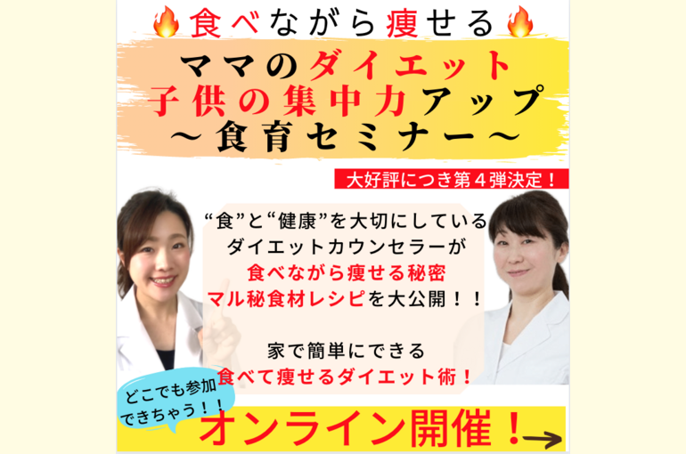 スクリーンショット 2020-10-07 23.53.07