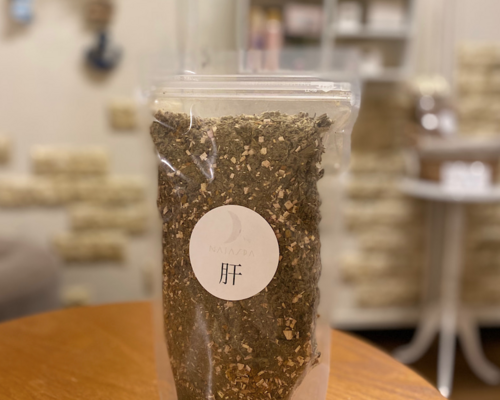 スクリーンショット 2020-10-24 16.48.43