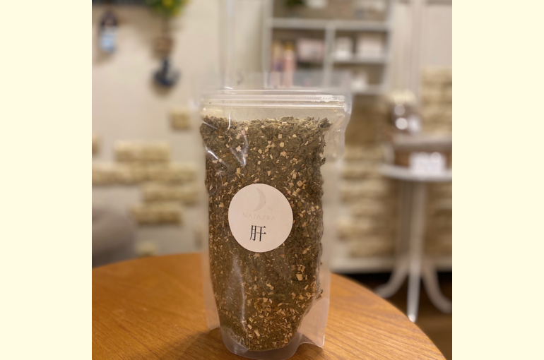 スクリーンショット 2020-10-24 16.48.43