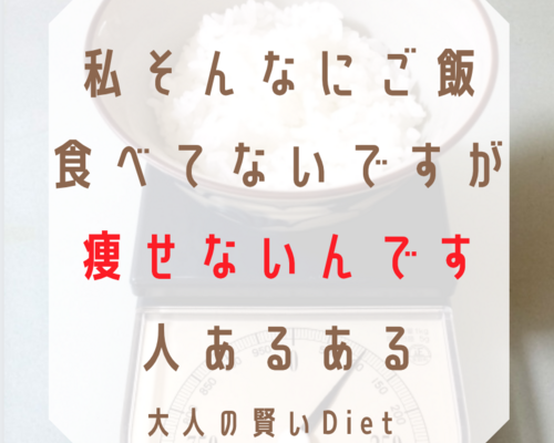 スクリーンショット 2020-11-10 9.21.14