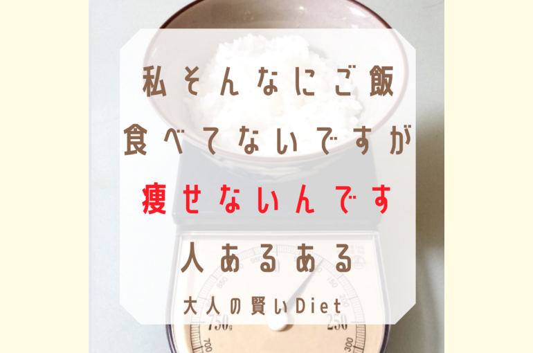 スクリーンショット 2020-11-10 9.21.14