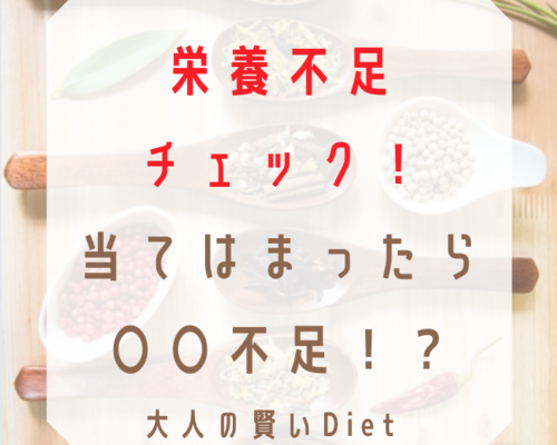 スクリーンショット 2020-11-11 16.57.21