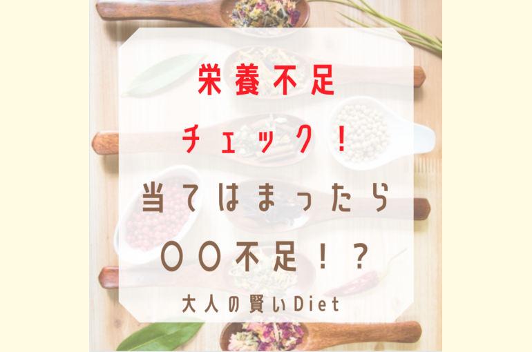 スクリーンショット 2020-11-11 16.57.21