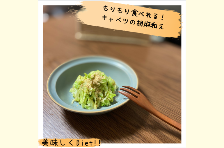 スクリーンショット 2020-11-22 11.14.45