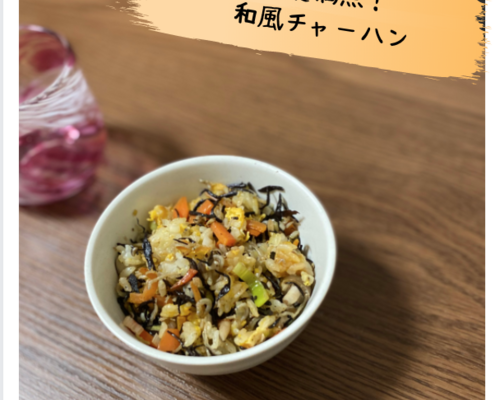 スクリーンショット 2020-12-05 11.06.16