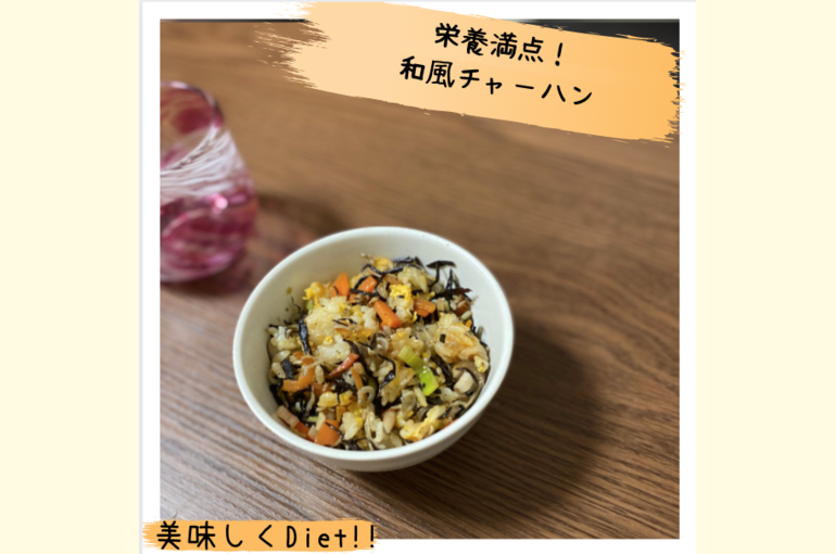 スクリーンショット 2020-12-05 11.06.16