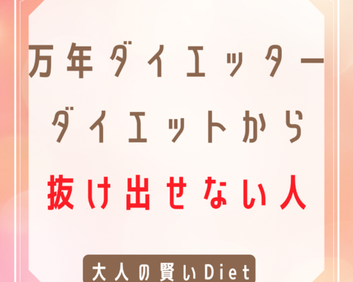 スクリーンショット 2020-12-08 0.28.45