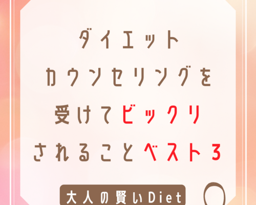 スクリーンショット 2020-12-13 11.32.40