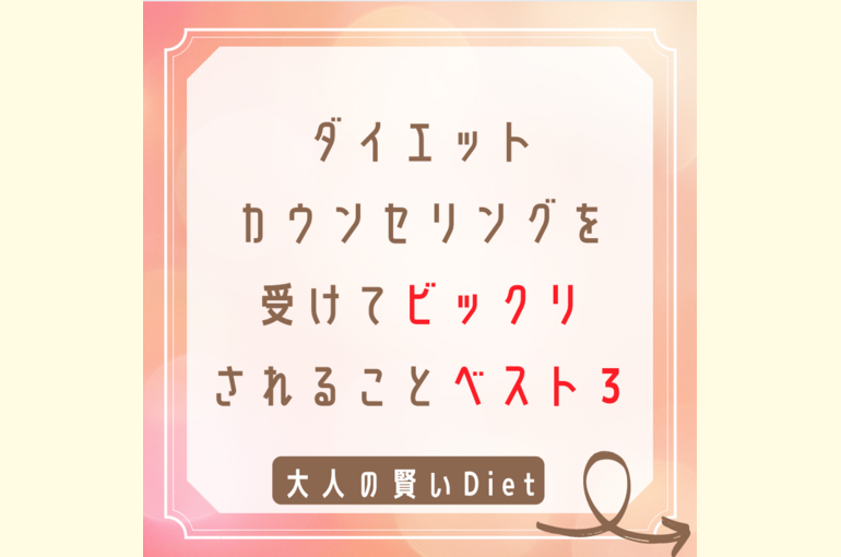 スクリーンショット 2020-12-13 11.32.40