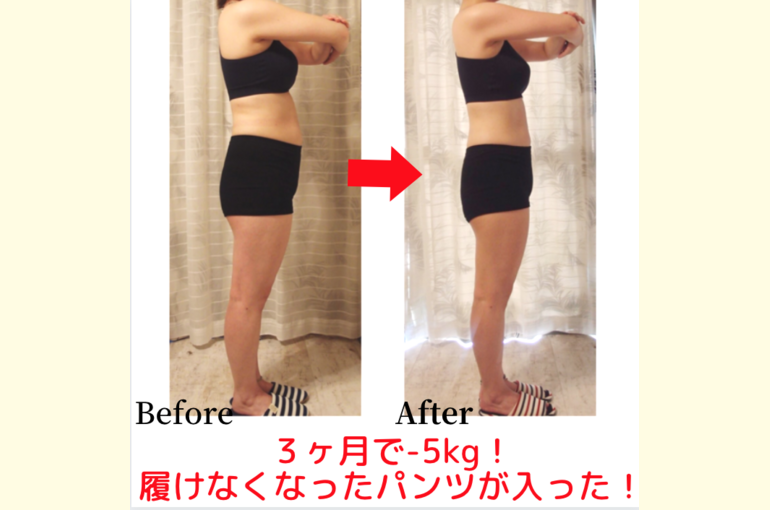 スクリーンショット 2021-01-21 17.50.54