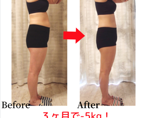 スクリーンショット 2021-01-21 17.50.54