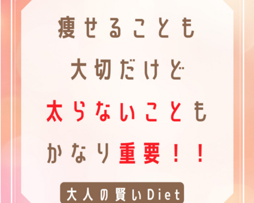 スクリーンショット 2021-01-30 12.36.04