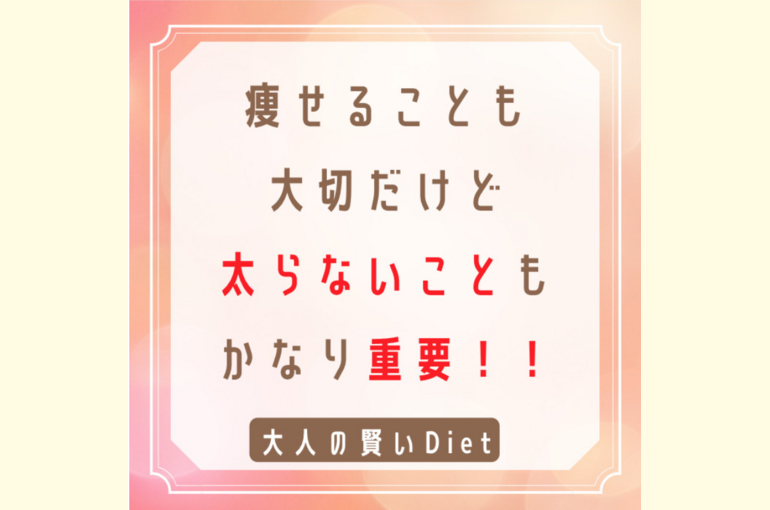 スクリーンショット 2021-01-30 12.36.04