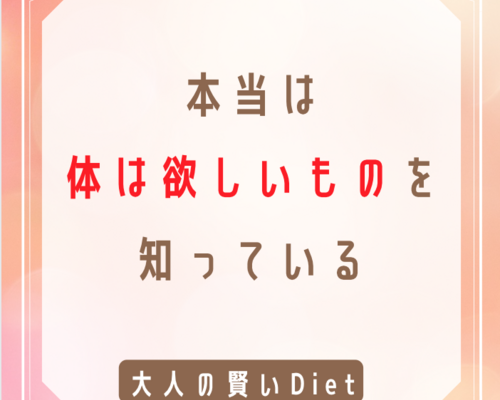 スクリーンショット 2021-02-04 11.42.07