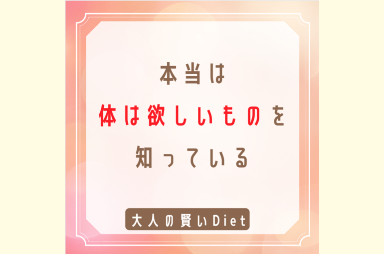 スクリーンショット 2021-02-04 11.42.07