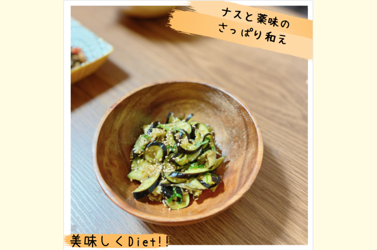 スクリーンショット 2021-02-18 10.27.19