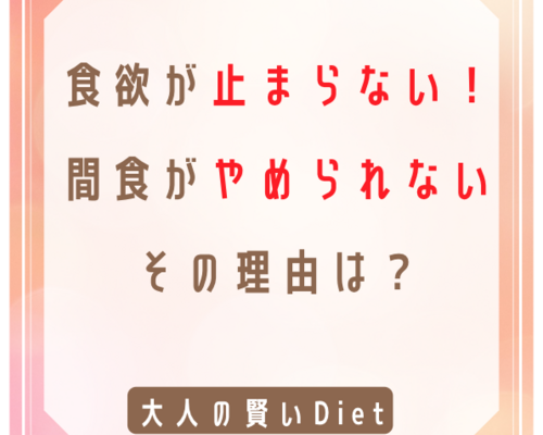 スクリーンショット 2021-03-27 17.11.02
